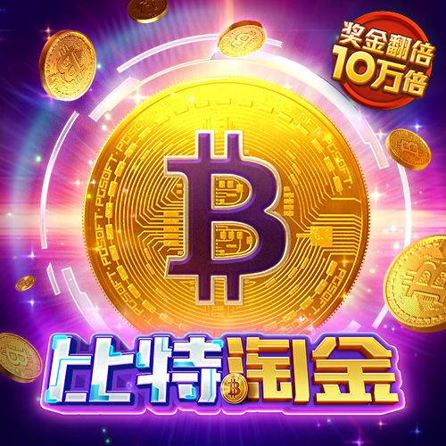 亚投国际体育官网