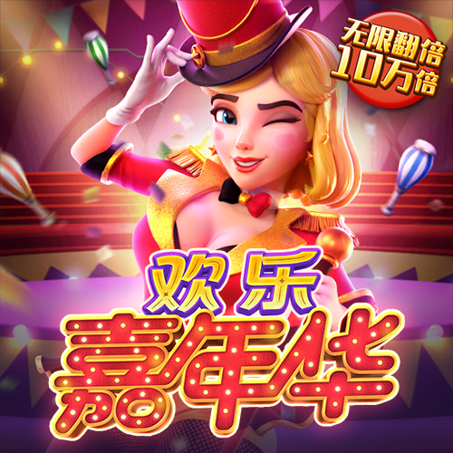 金年汇体育app官方