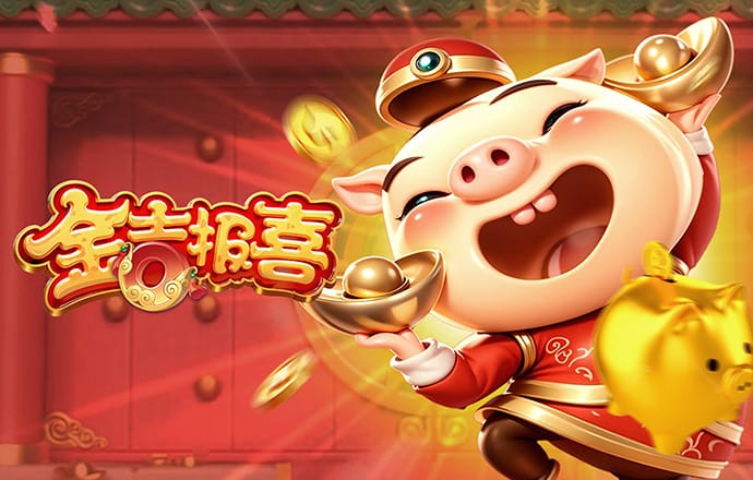 万博全站ManBetX官网官网版下载