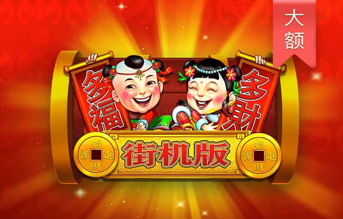 艾尚体育官网登录入口