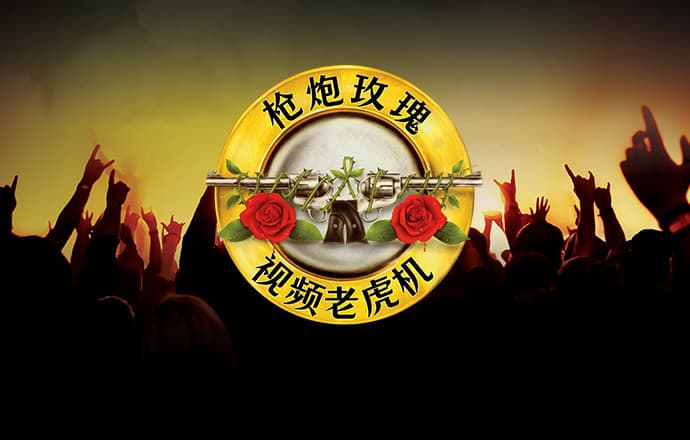 环球彩票登录大厅
