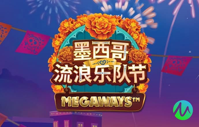 云开·全站APP下载